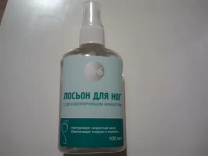 Лосьон 6