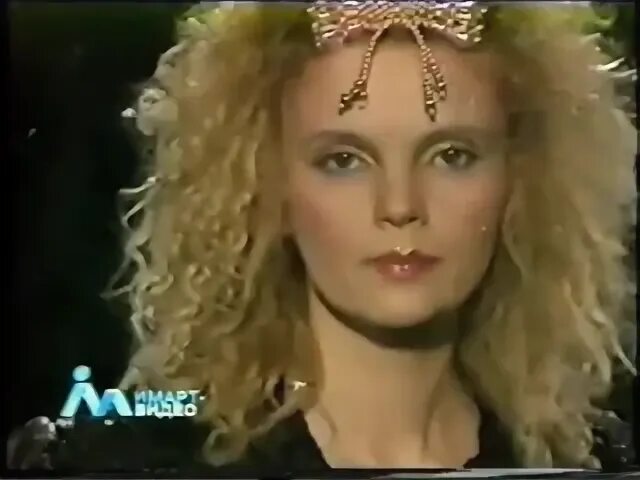 Журавлева рана