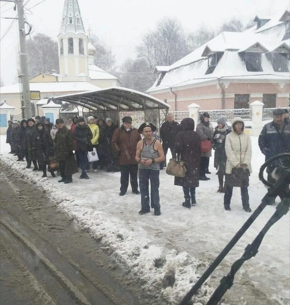 Черное ждешь. Черное ждешь