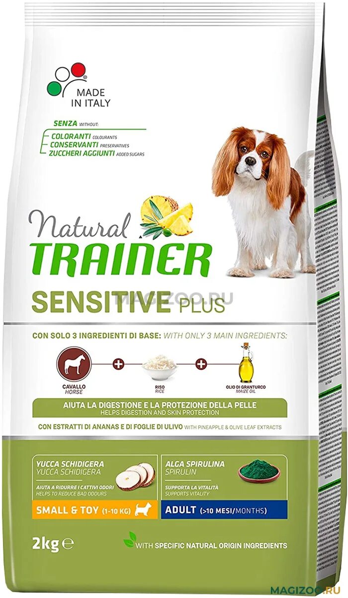 Natural trainer. Natural Trainer sensitive Plus Adult Mini Horse. Trainer корм для собак Mini Adult. Корм для щенков Trainer natural. Натурал трейнер корм для собак с кроликом.