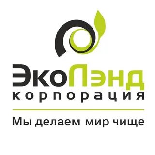 Эколант выкса