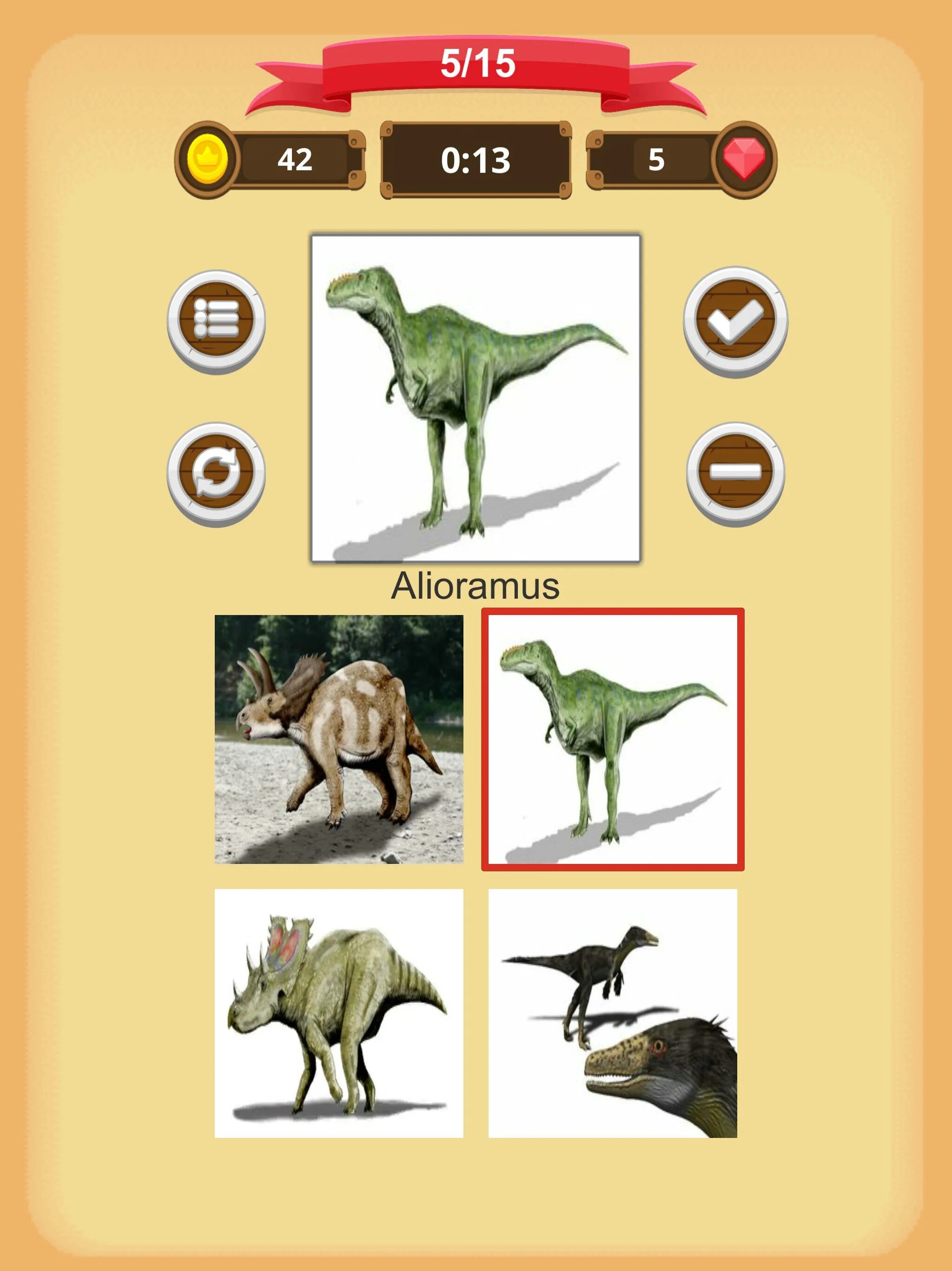 Динозавры квиз. Вопросы динозавра