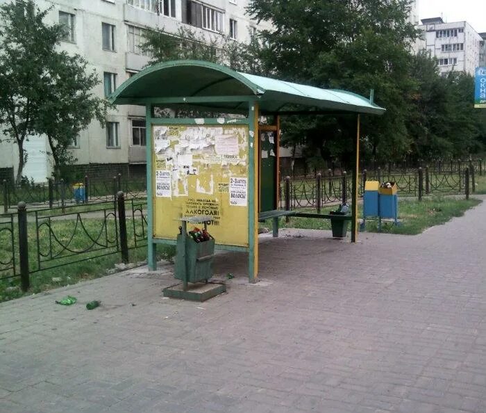 Улица жулябина электросталь. Благоустройство электросталь сотрудники. Магазин репка электросталь. Остановки электросталь. Остановки электросталь.