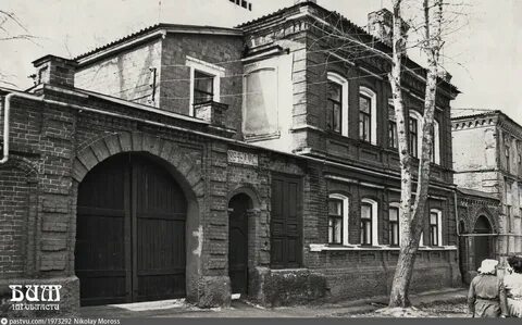 Какой был дом крестьянина