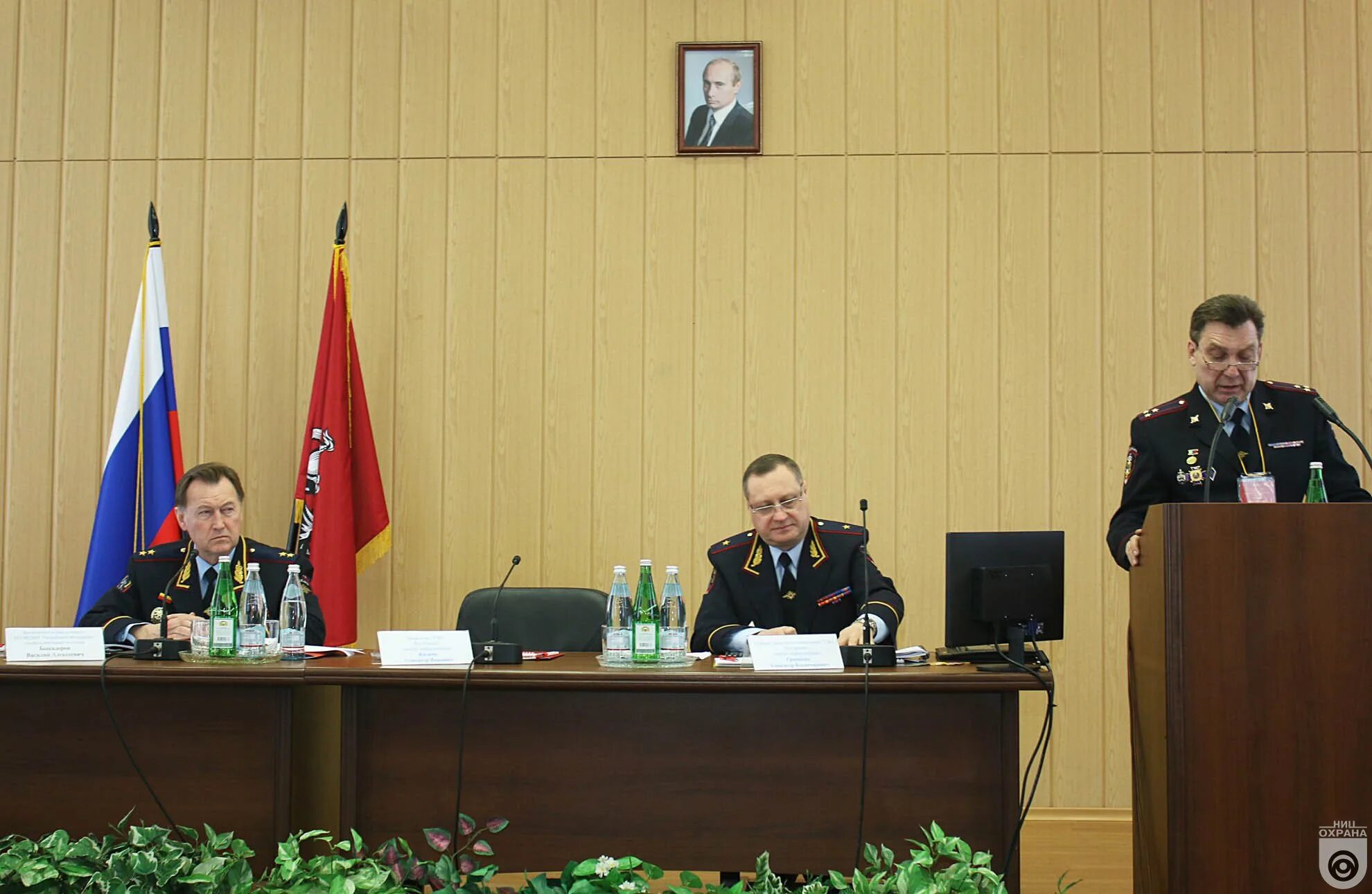 фку гцсизи мвд россии. ниц охрана вниипо мвд россии. фку росгвардии. вневедомственная охрана росгвардия иркутск. ковкин михаил юрьевич гуво.