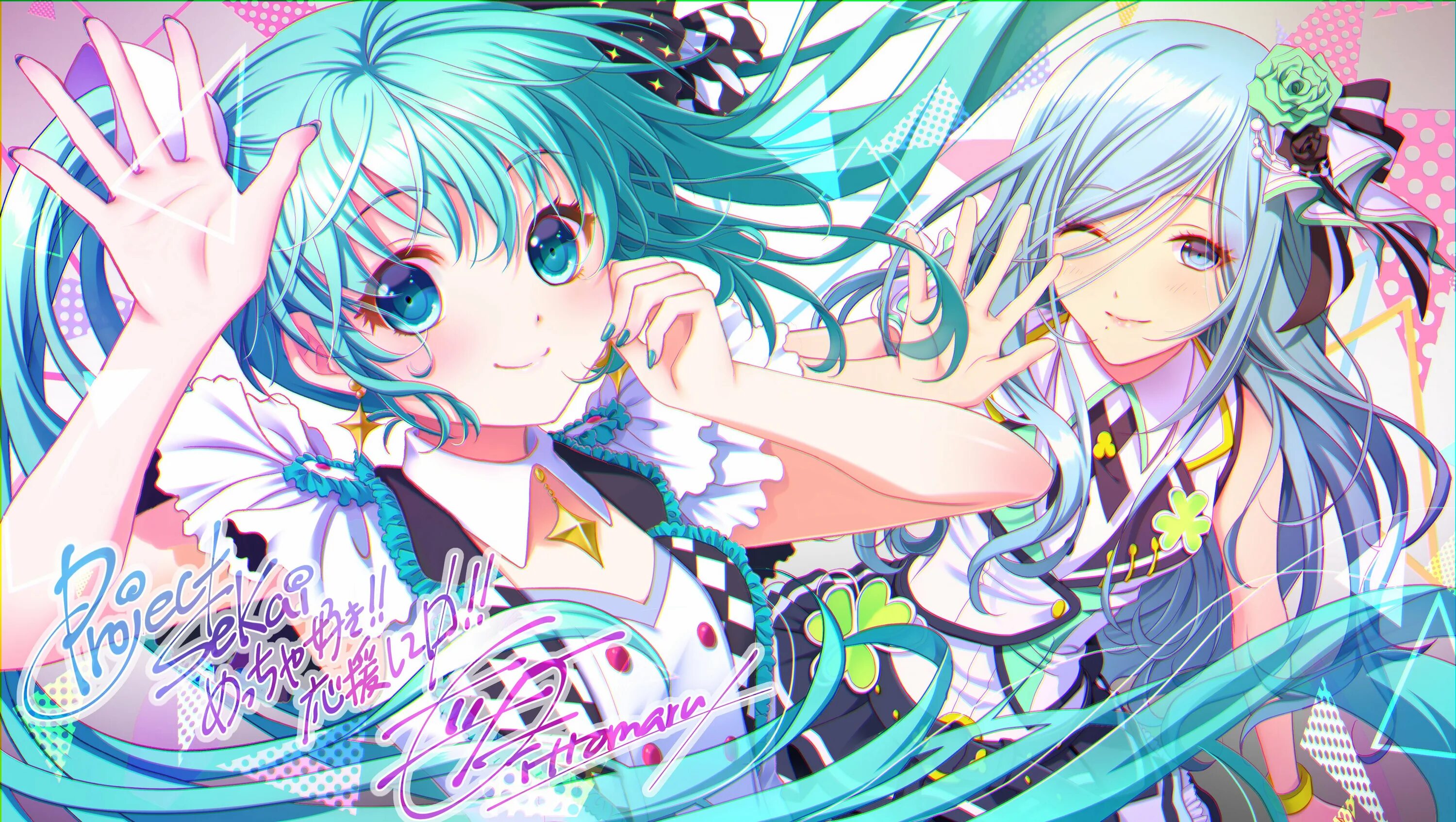 Hatsune miku colorful
