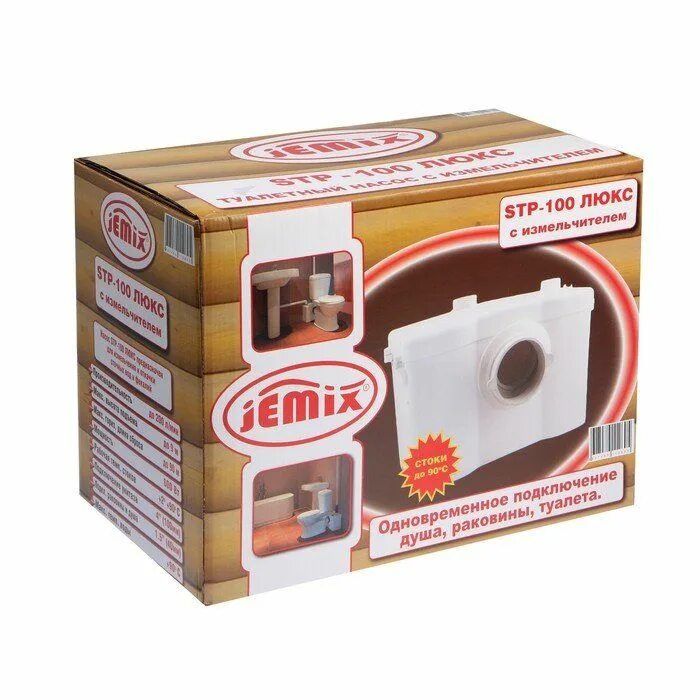 Насос измельчитель jemix stp 100 lux. Jemix stp-100 lux. канализационный насос jemix stp-100 lux. jemix stp-100 lux (600 вт). насос измельчитель stp-100 600вт..