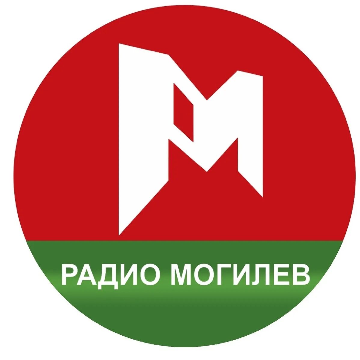 Трк могилев. Трк могилев