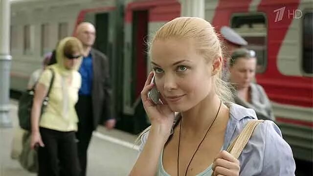 какой вчера был.