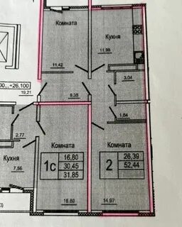 Камышинская 62 1