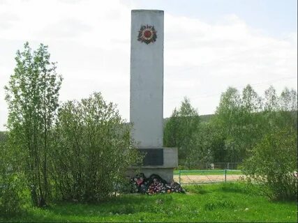Медведево пермский край