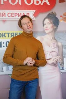 Дети дмитрия лысенкова