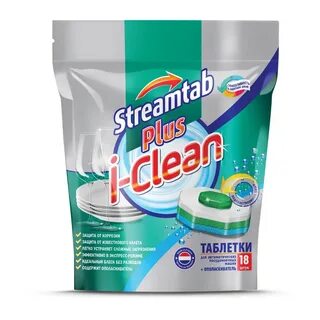 Clean для посудомойки