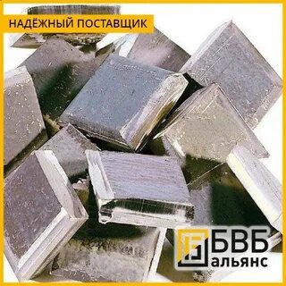 Катод металл