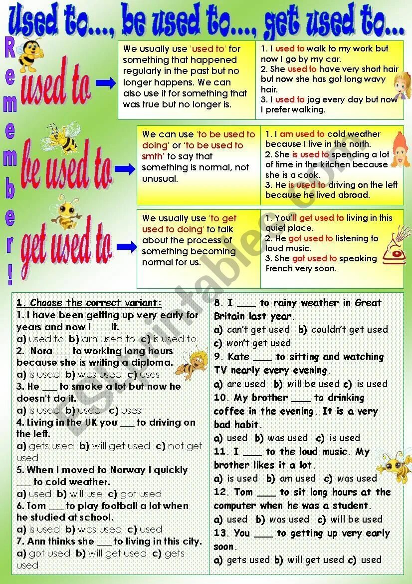 Be used to get used to Worksheets. Конструкция get used to. Get used to и be used to упражнения. Used to be used to get used to правило. Used to get used to worksheets