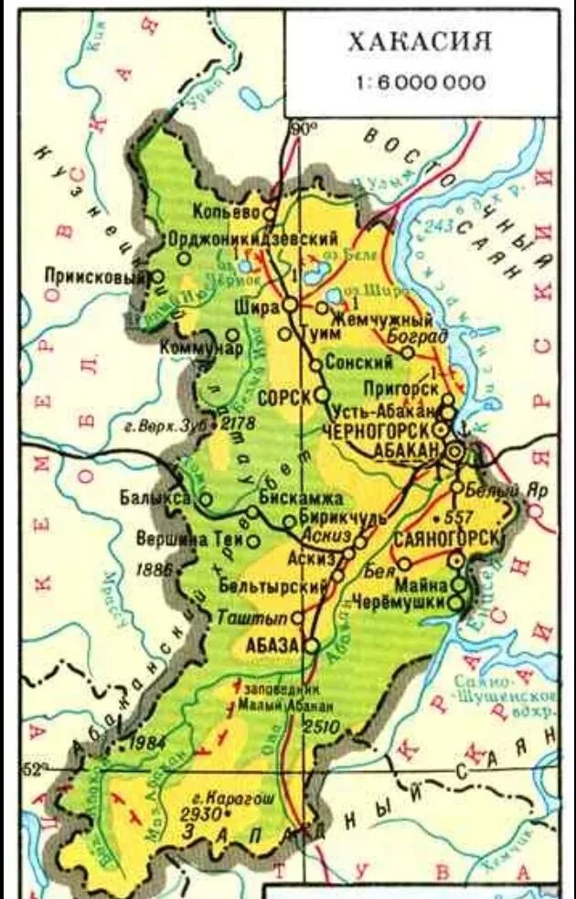 Состав республики хакасия. Хакасия на карте. Республика Хакасия на карте. Республика Хакасия карта с районами. Физическая карта Хакасии.