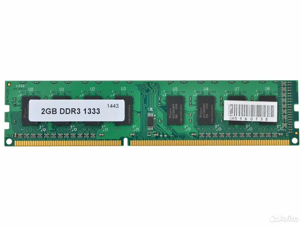 Ddr3 2gb Hynix. Hynix 2 ГБ ddr2 800 МГЦ DIMM. Hynix ddr3 8 ГБ pc3-10600. Ddr3 2gb pc3.