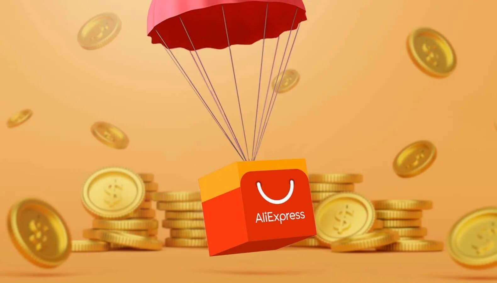 Алиэкспресс самара. Aliexpress картинки. Алиэкспресс фото. Алиэкспресс до и после. Открытый спор на алиэкспресс.