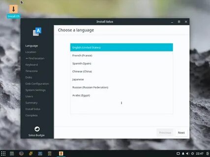 Язык linux