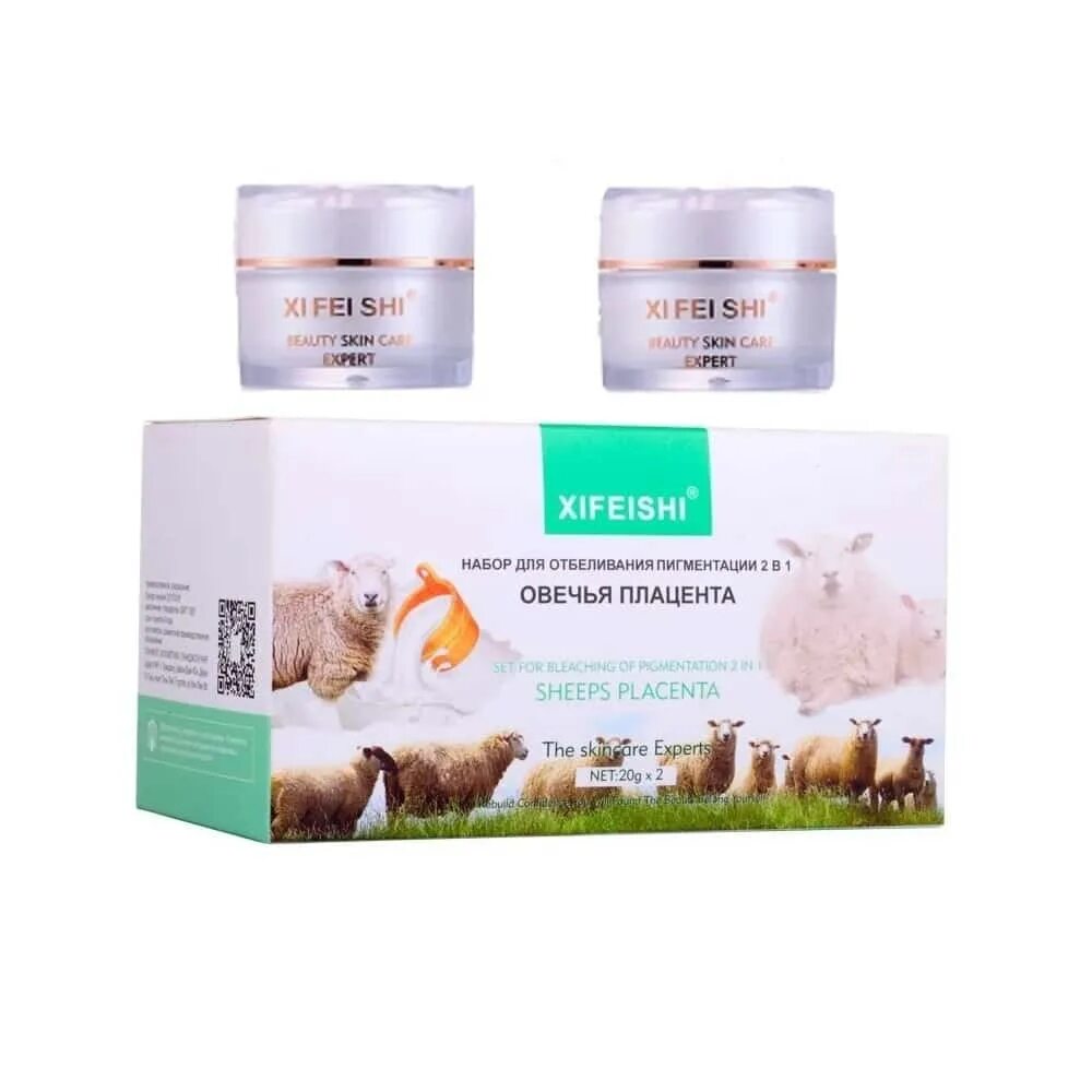 Крем с плацентой для лица. Placenta care skin крем. Плацента для кожи. Плацента для кожи. Китайский крем sheep placenta cream.