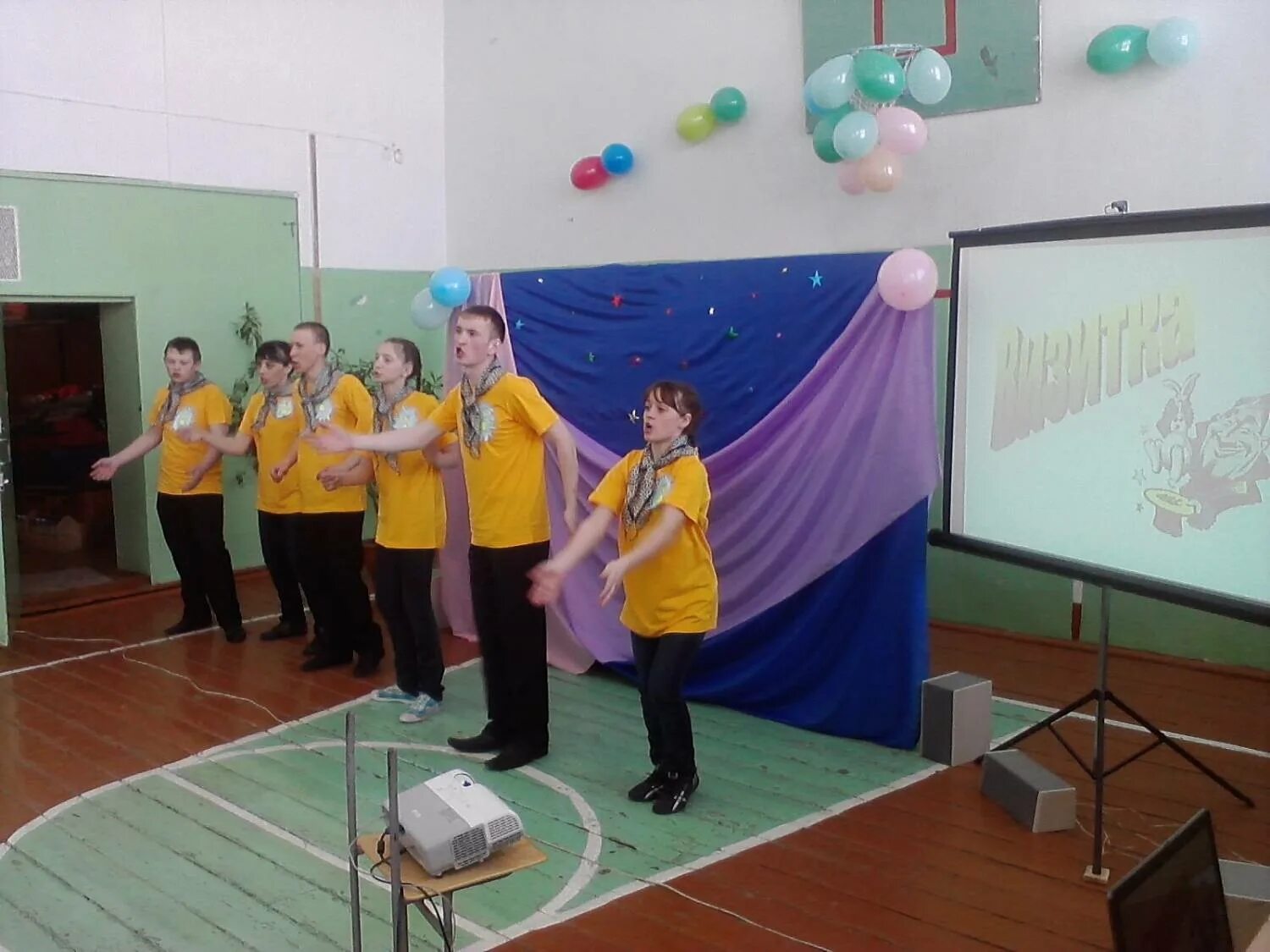 Погода в новоманошкино. Новоманошкино школа. Погода в новоманошкино. Новоманошкино алтайский край. Село новоманошкино заринский.
