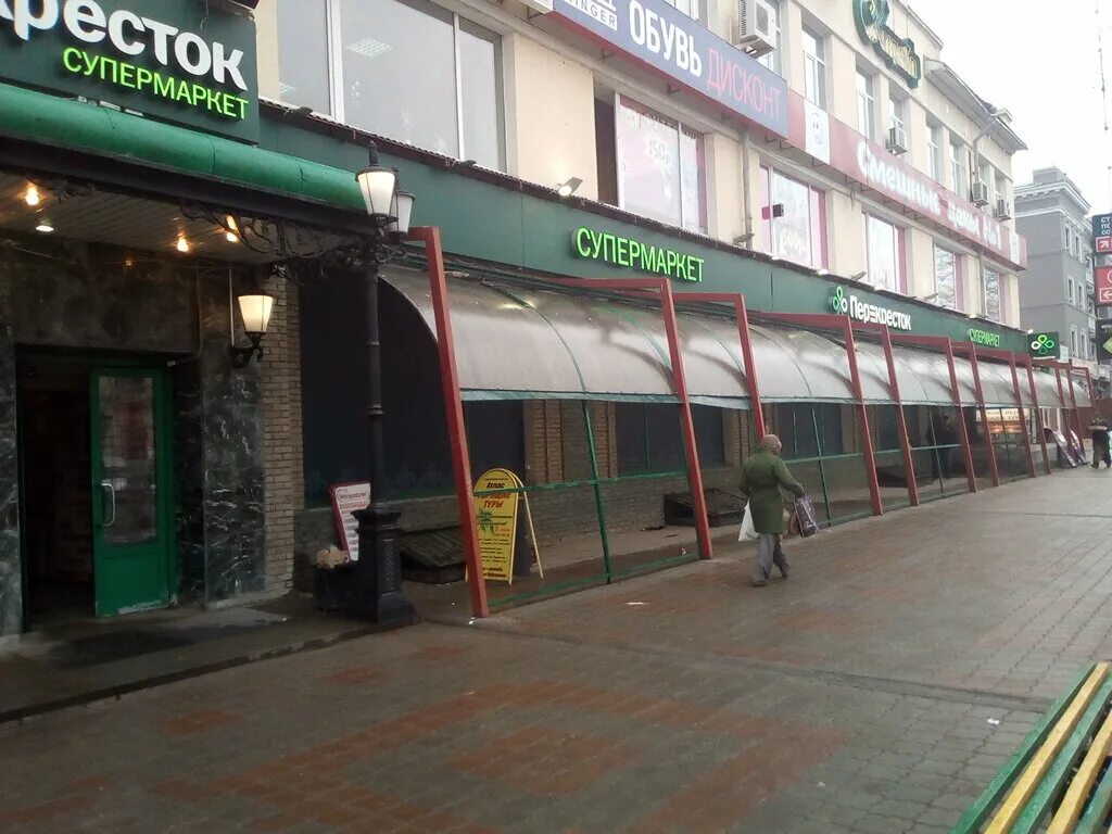 банкомат авангард волжский адреса. коминтерна 121 нижний новгород организации. коминтерна, 121. ул. кафе граф нижний новгород.