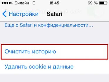 На айфоне не работает ютуб что делать