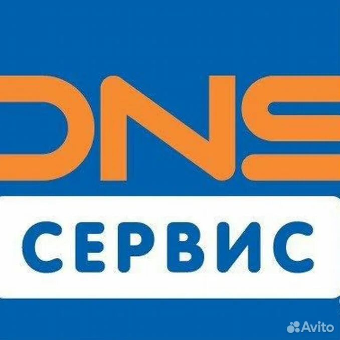 Сервисный центр логотип. DNS. ДНС логотип без фона. Корея тотал сервис центр лого.
