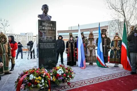 Памятник татарскому поэту