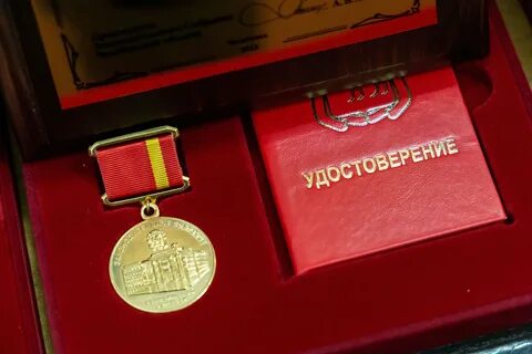 Лауреат 2 премии это
