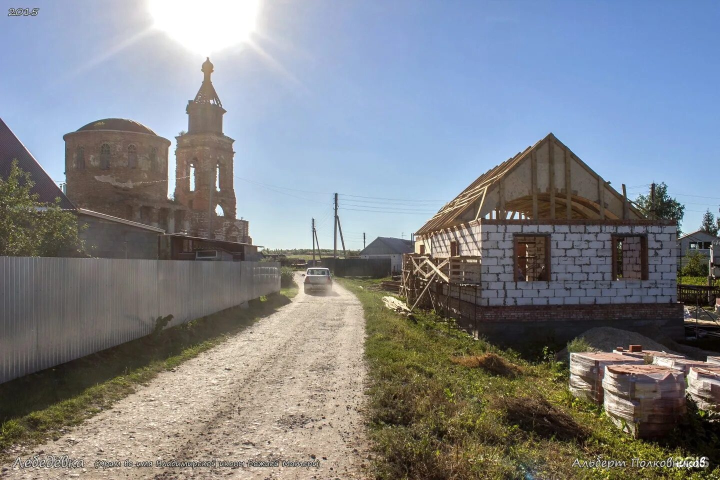 2 300 000 Руб., Дом в село Лебедёвка, Набережная улица (45.9 м), Купить дом Лебе