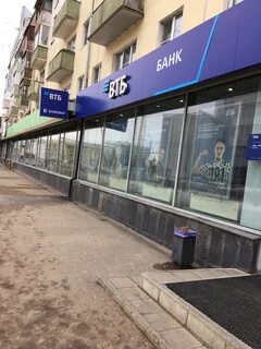 Телефоны банка втб кострома