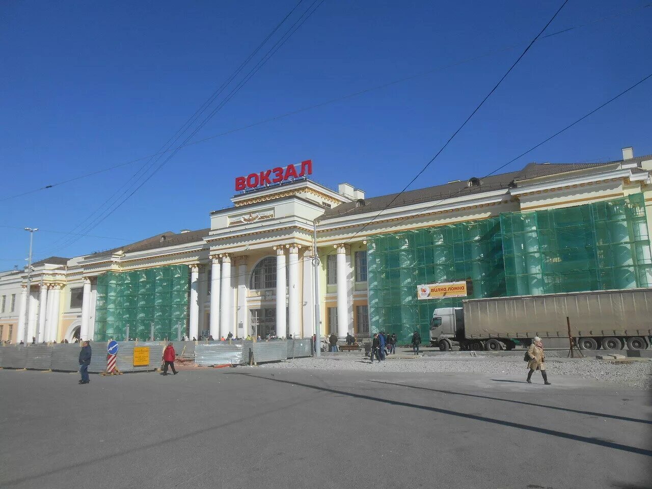 Касса на вокзале. Кассы дальнего следования. Касса жд вокзала. Жд вокзал екатеринбург касса телефон. Расписание кассы жд вокзала.