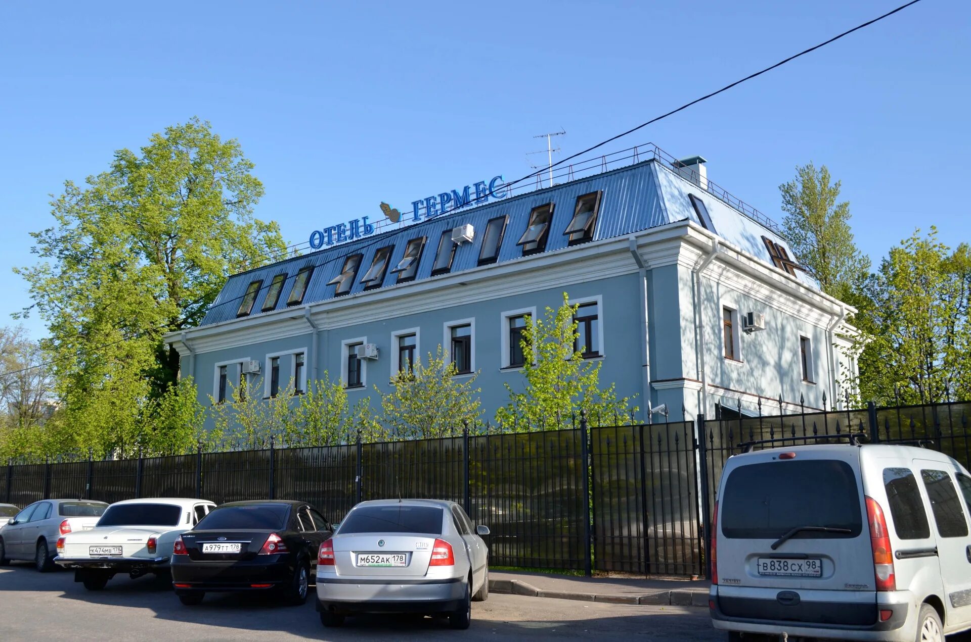 Гермес лесная ул 7 меню. Гермес санкт-петербург. наб мартынова 36. санкт-петербург набережная мартынова 36. мартынова 36 спб.