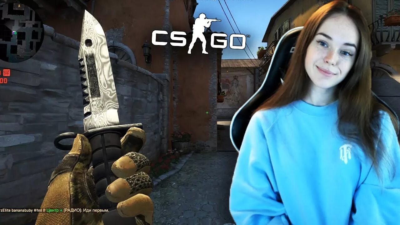 Стримерша cs2. Стримерша кс го. стримерши по кс го.