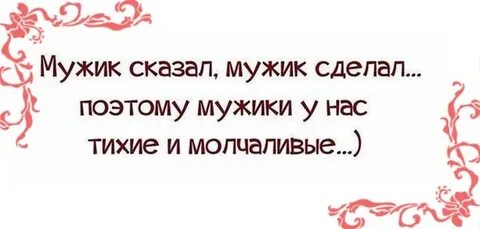 Парень сказал что не узнал меня