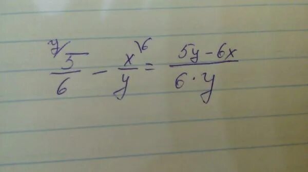 Вычислите 6!. 5 дробная черта 6. 9 дробная черта 1 плюс 1/8. 3х - 1 дробная черта х2 +х-9 дробная черта 3х. 5 дробная черта 6.