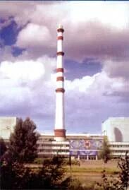 Аварии 1975 года