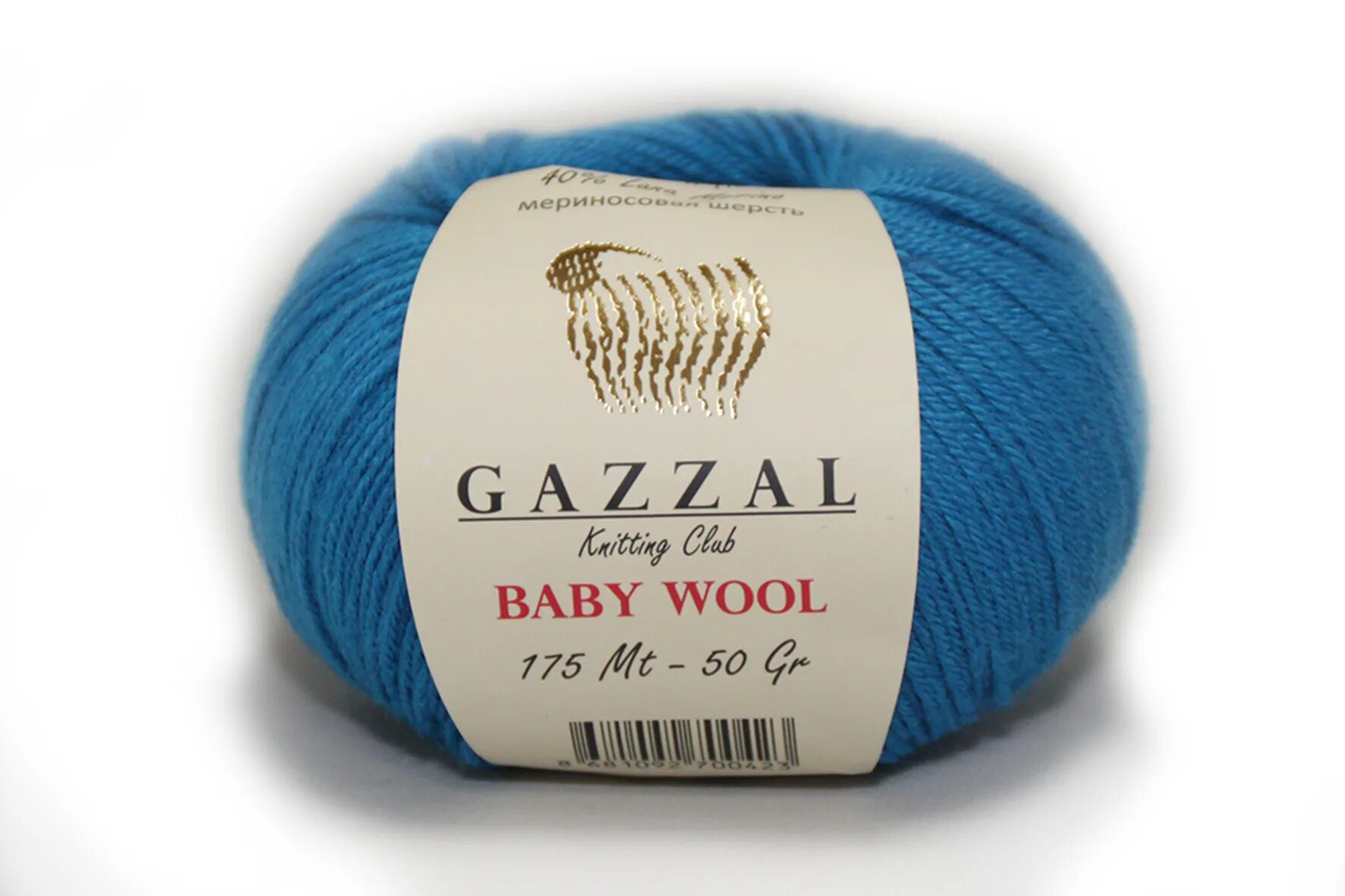 Gazzal baby wool палитра. Пряжа gazzal baby wool xl. Gazzal baby wool xl 816. Пряжа gazzal baby cotton xl палитра. Gazzal baby wool 819 коралл.