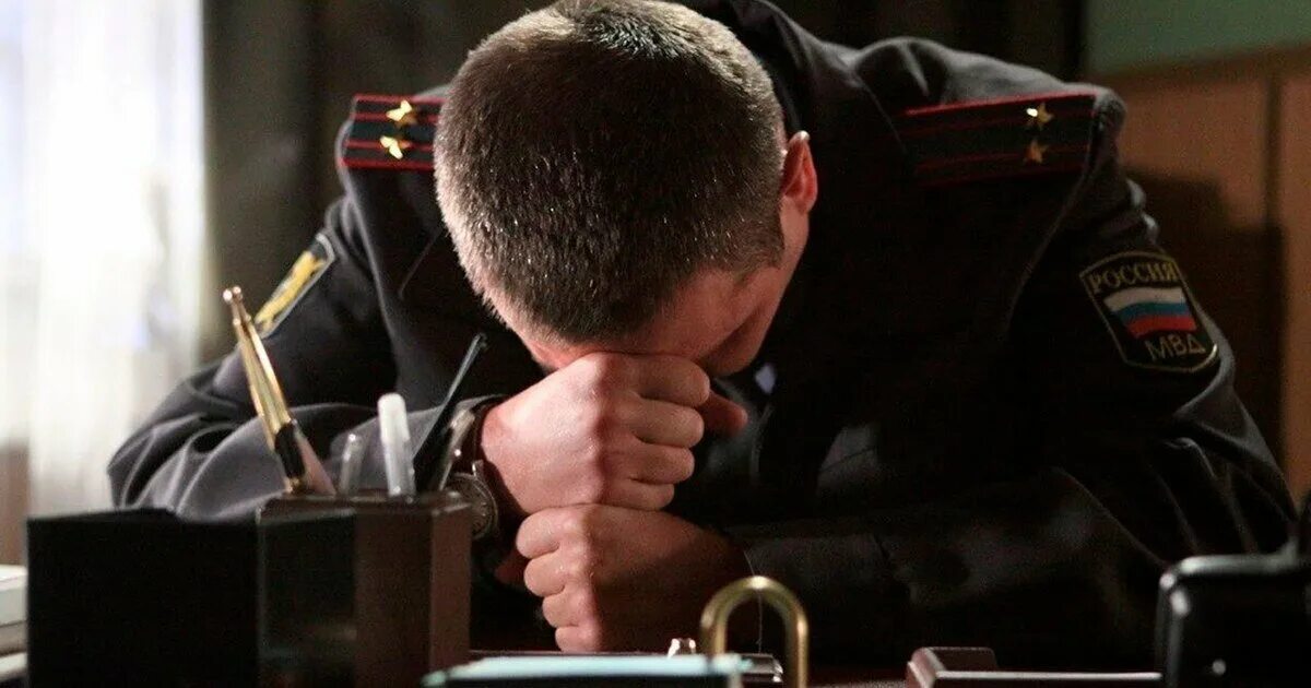 Потерпевший родственник следователя