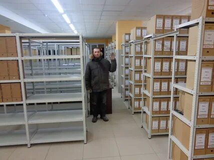 Под архив