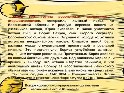 5 фактов о жигулине