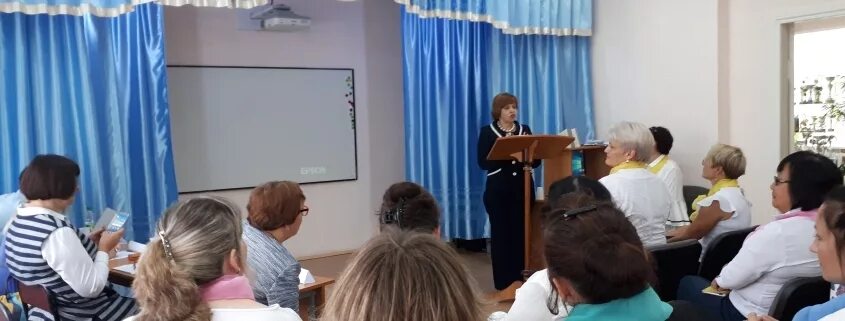 Формы проведения педагогических советов в доу. Игра педагог. Квест педсовет. Мбоу сош 64 новосибирск. Квест педсовет.