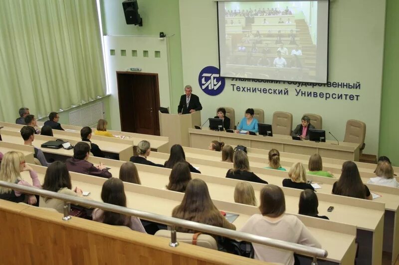 ульяновский государственный институт в ульяновске. ульяновский университет факультеты. ульяновский государственный институт в ульяновске. ульяновский государственный университет преподаватели улгу. ульяновский государственный институт в ульяновске.