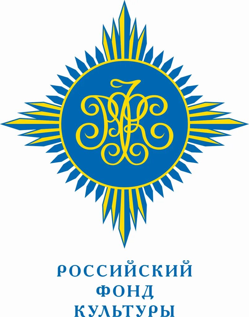 Российский фонд культуры логотип на прозрачном фоне. Оого «российский фонд культуры». Российский фонд культуры логотип вектор. Фонд культуры логотип. Вступить в российский фонд культуры.