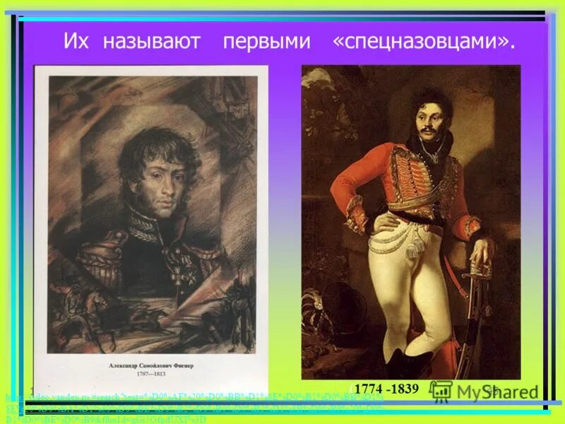 достижения петра 1 для россии. назовите в порядке первые 4 класса. маттарнови кунсткамера архитектор. первый русский лауреат нобелевской премии. достижения петра 1.