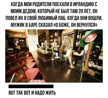 Таков наш век слепых ведут безумцы