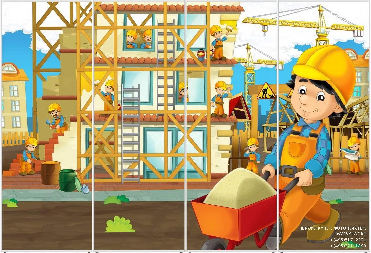 Дети в картонных коробках. Папа строитель. Строитель раскраска для детей. Конструктор домик из дерева. Столярный мастер класс для детей.