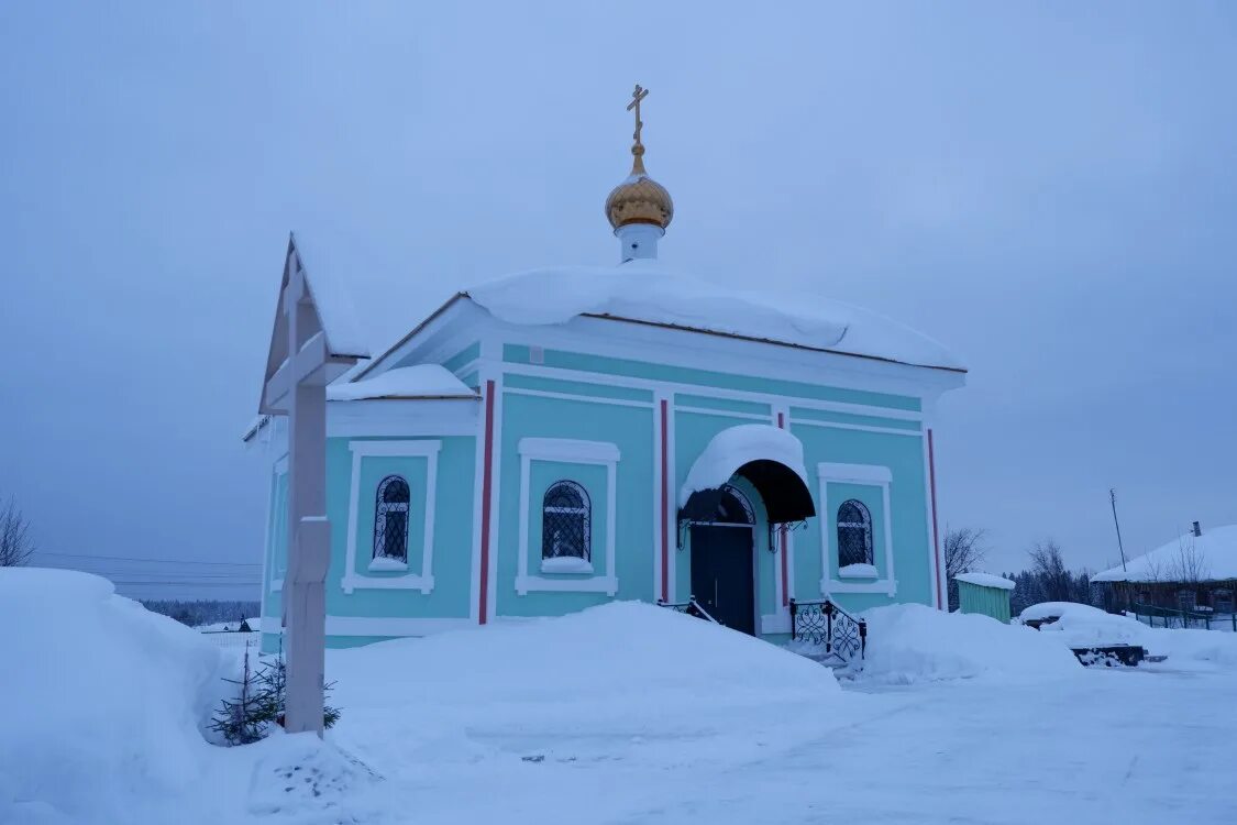 Погода в посаде кишертского района. Кордон Кишертский район Пермский край. Храм кордон Кишертский район. Посёлок кордон Пермский край Кишертский. Храм Посад Кишертский район.