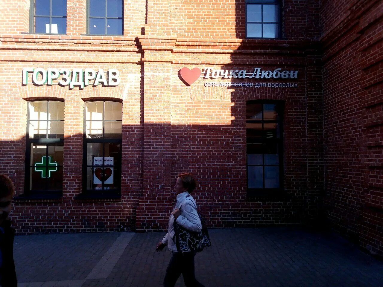 нижний сусальный переулок 5 стр 1. нижний сусальный переулок 5 строение. 5, стр. нижний сусальный переулок 5 строение. москва нижний сусальный переулок дом 5.